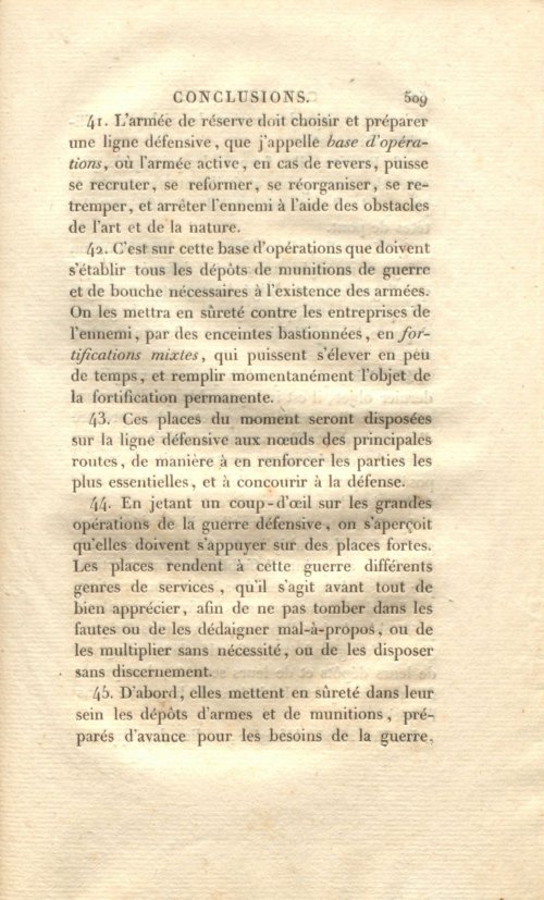 Страница 523