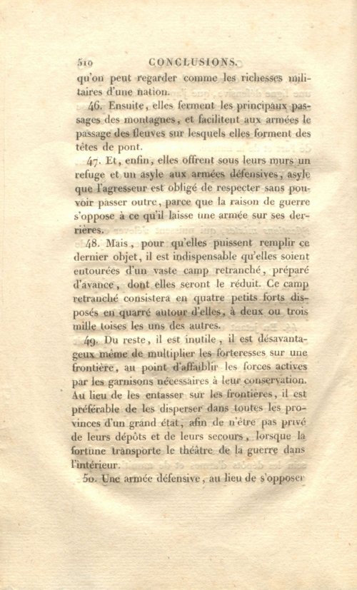 Страница 524