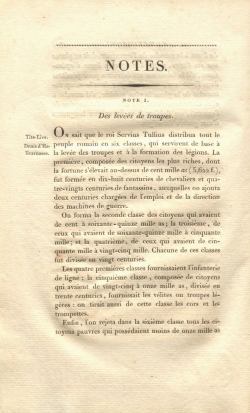 Страница 526
