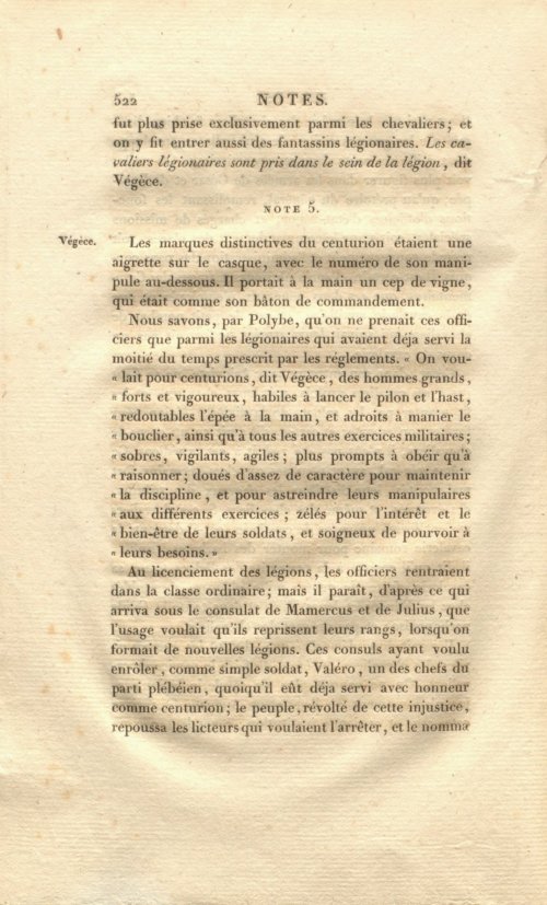 Страница 536
