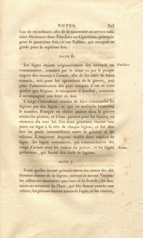 Страница 537