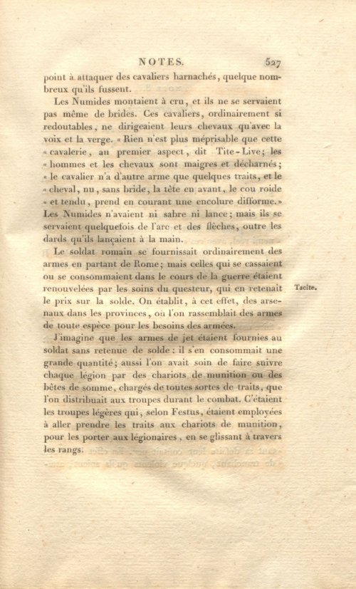 Страница 541