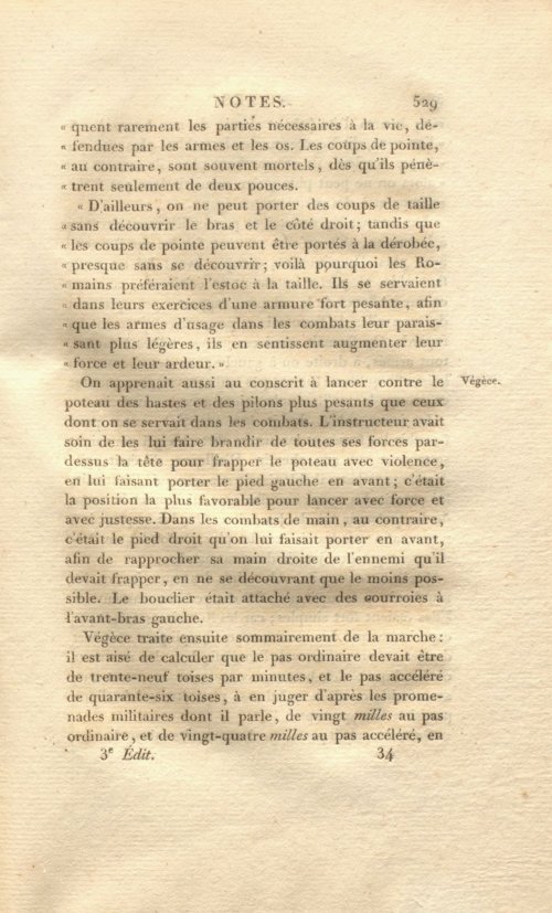 Страница 543