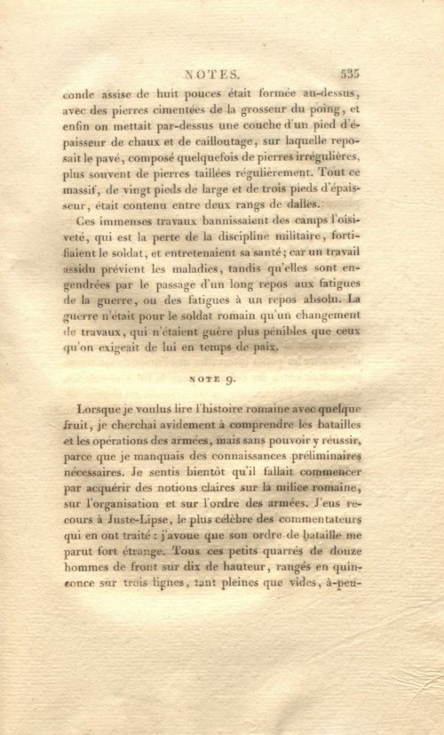Страница 549