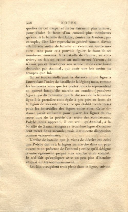 Страница 552