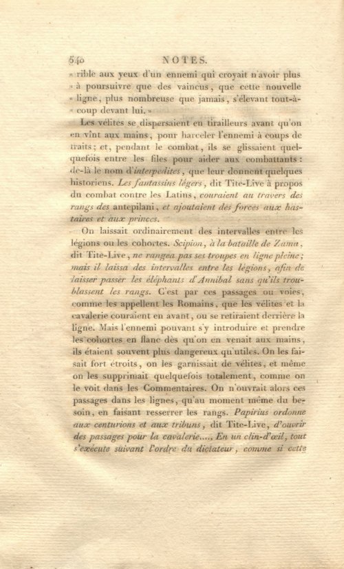 Страница 554