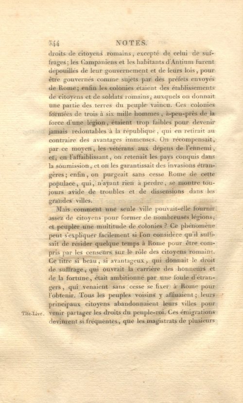 Страница 558