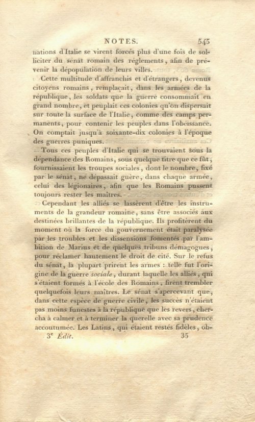 Страница 559