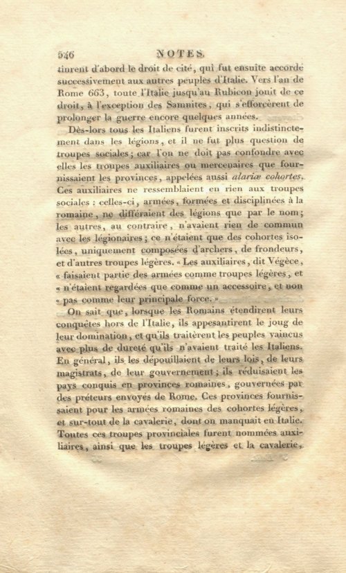 Страница 560