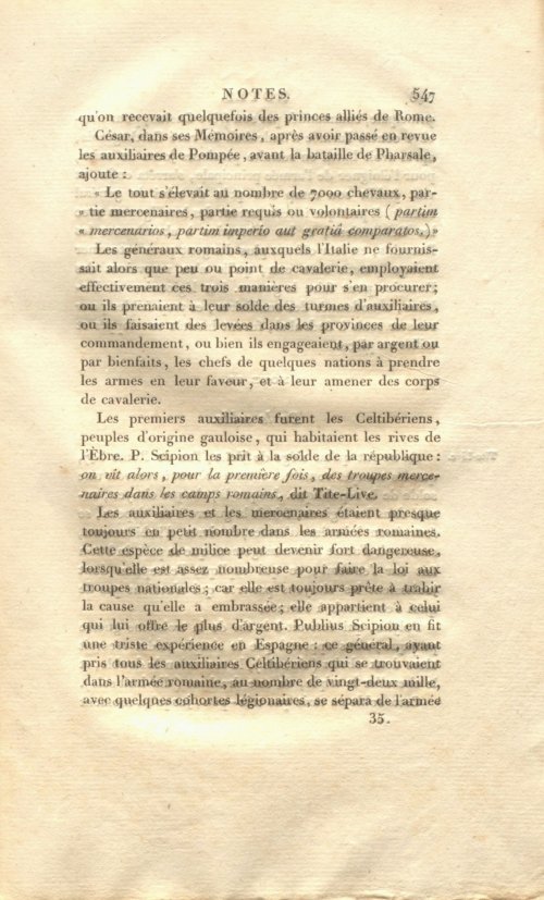 Страница 561