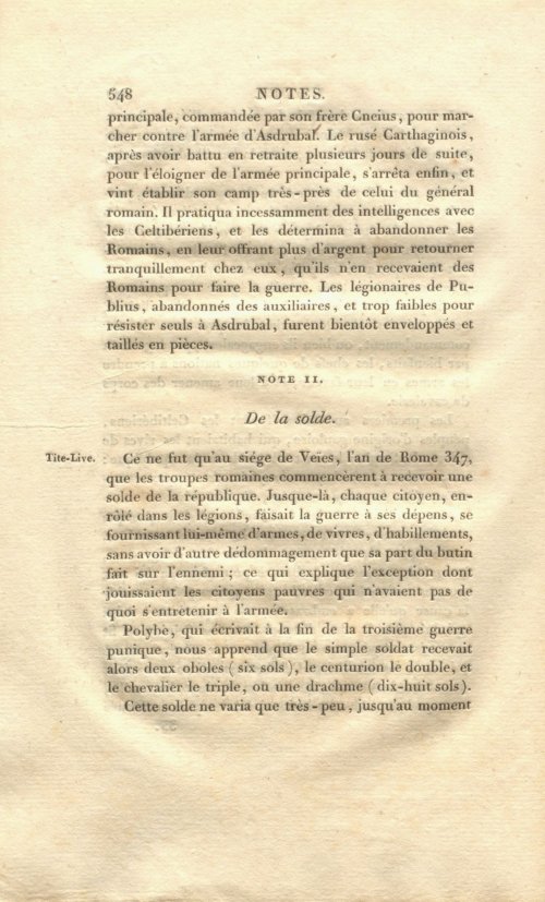 Страница 562