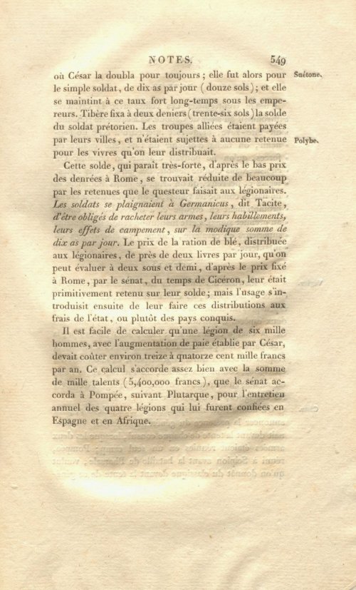 Страница 563