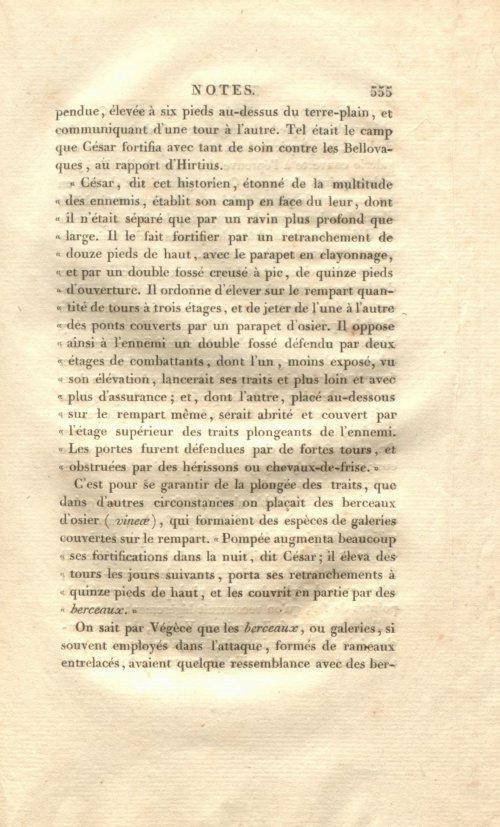 Страница 569