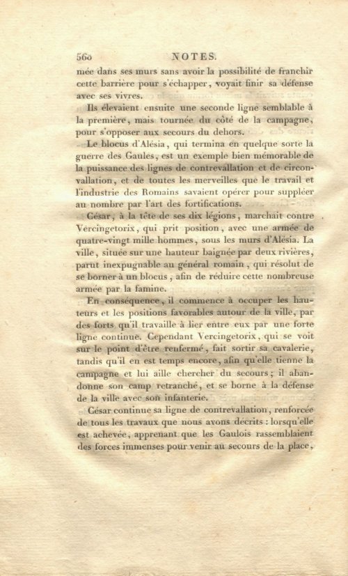 Страница 574