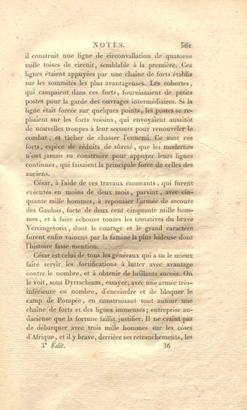 Страница 575