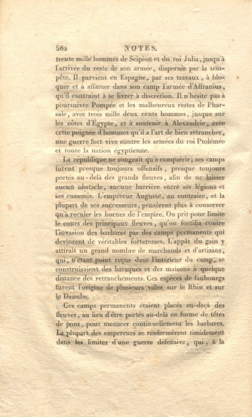 Страница 576