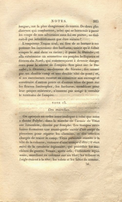 Страница 577