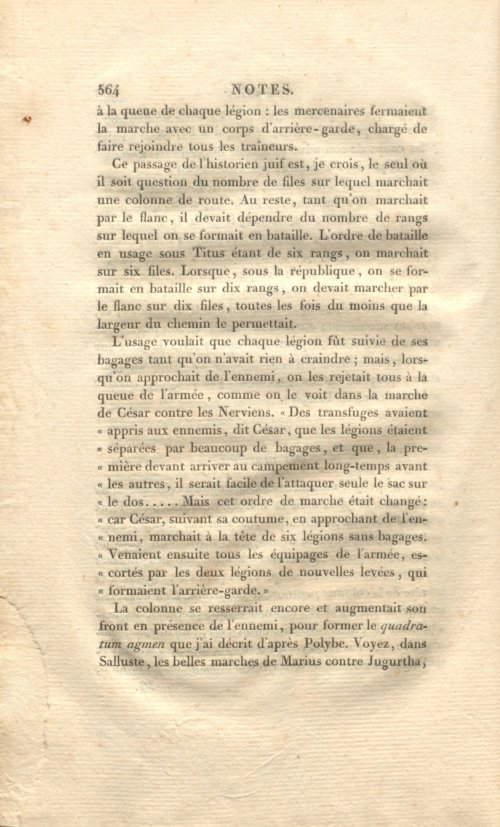 Страница 578