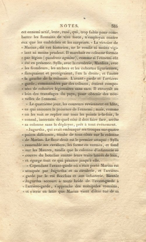 Страница 579