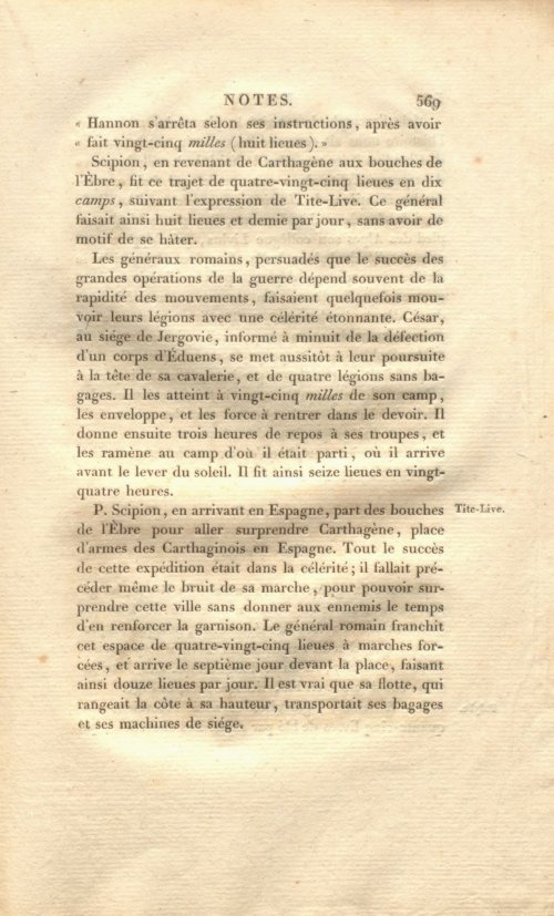 Страница 583