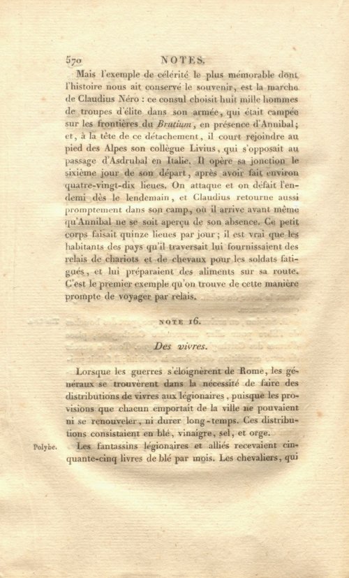 Страница 584