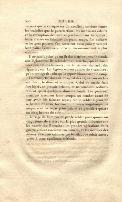 Страница 586