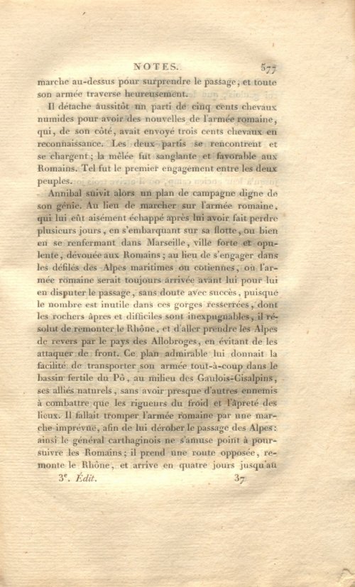 Страница 591