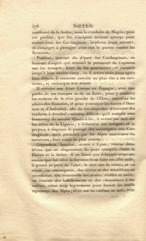 Страница 592