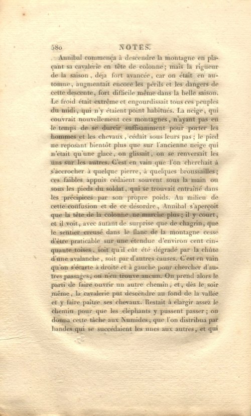 Страница 594