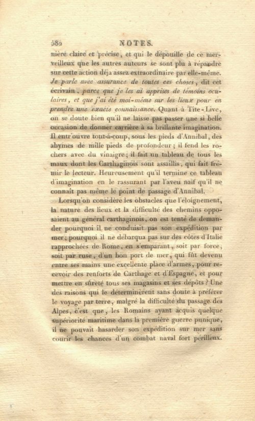 Страница 596