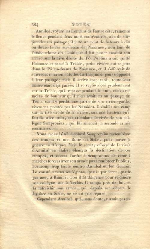 Страница 598