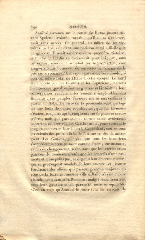 Страница 604