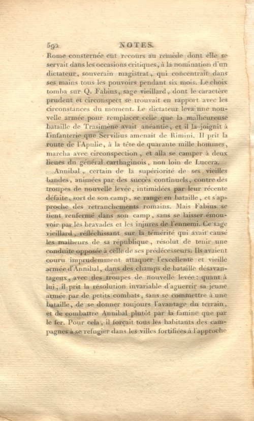 Страница 606