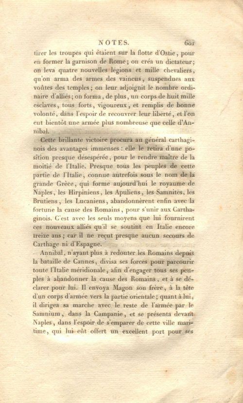 Страница 615