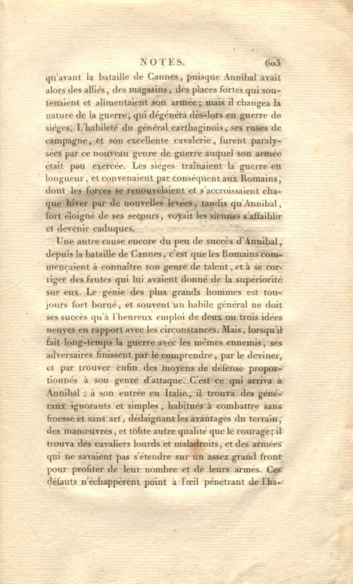 Страница 617
