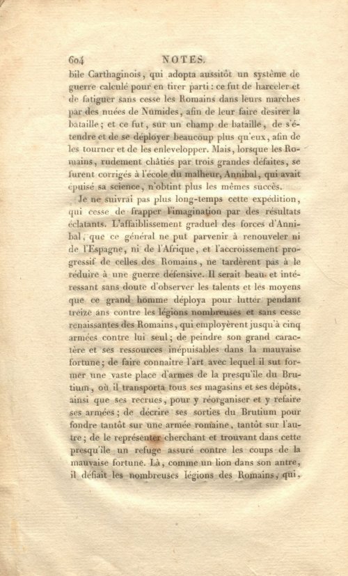 Страница 618