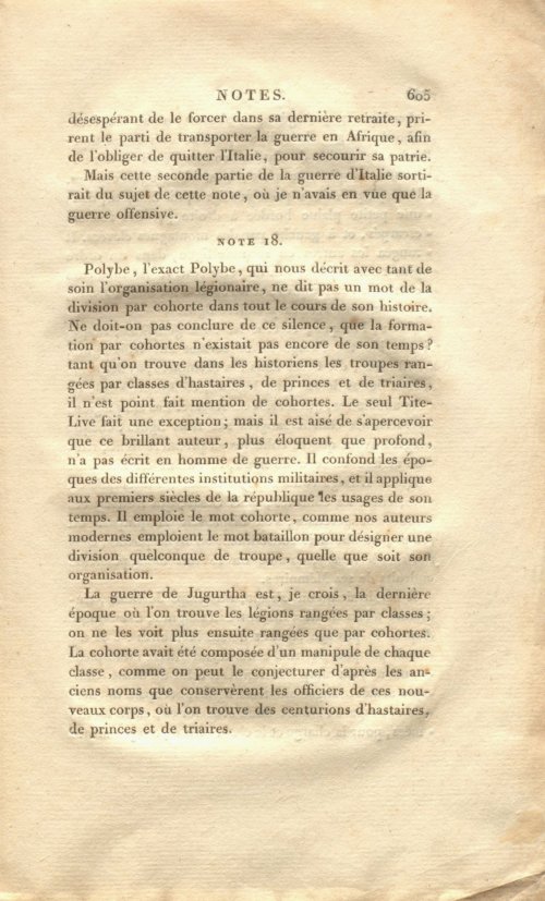Страница 619