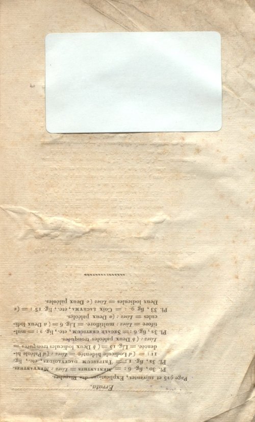 Страница 623