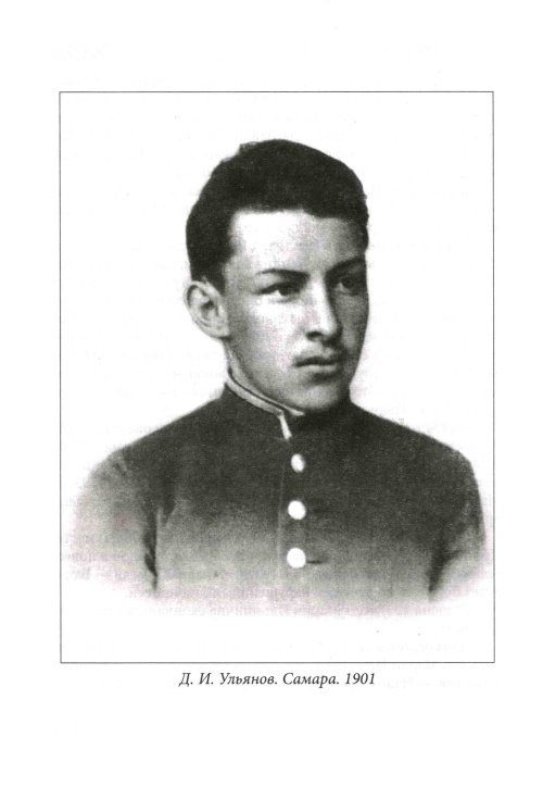 Страница 152