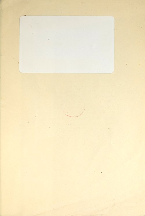 Страница 125