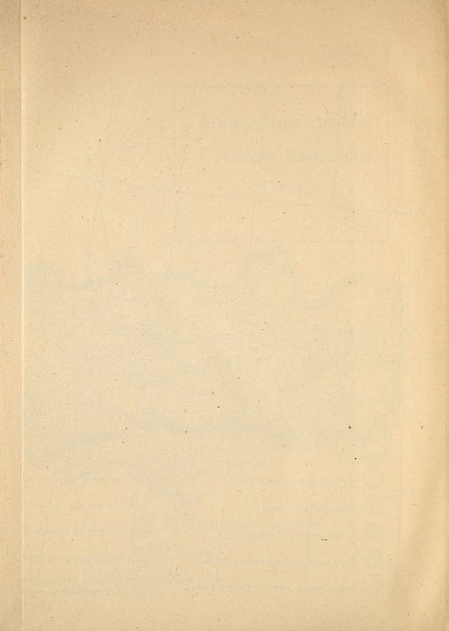 Страница 532
