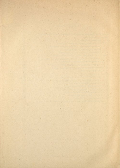 Страница 534