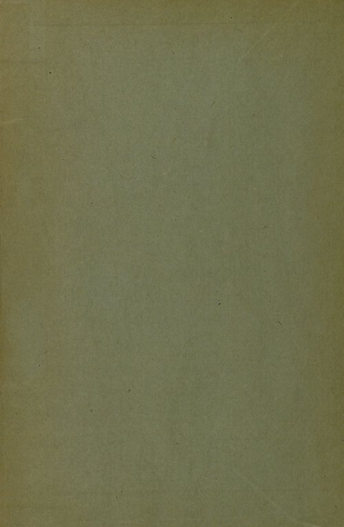 Страница 477
