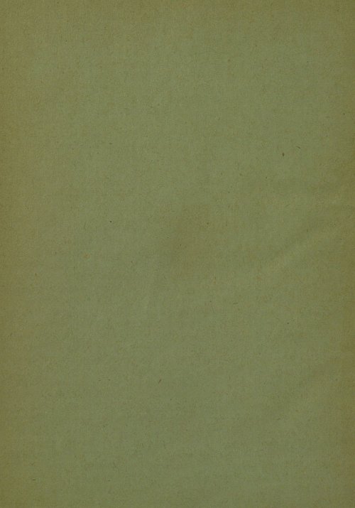 Страница 221