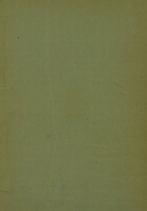 Страница 222