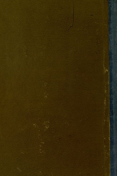 Страница 104