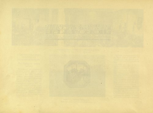 Страница 158