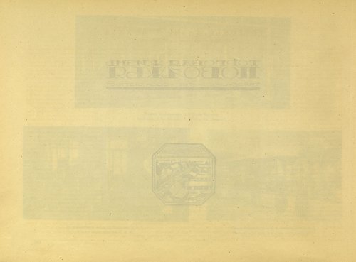 Страница 290