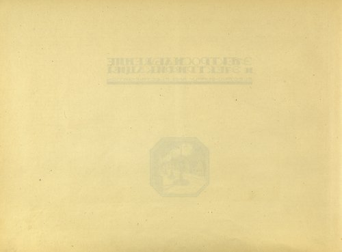 Страница 366