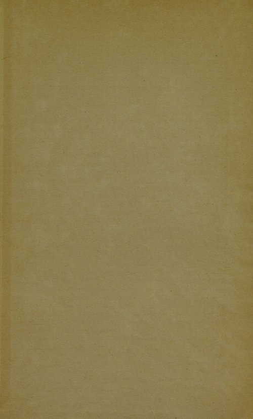 Страница 144